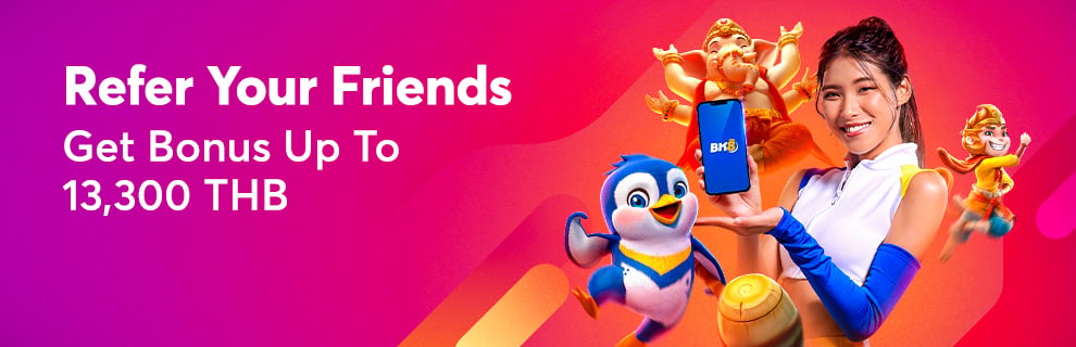Double Deals! Refer Your Friends Bonus