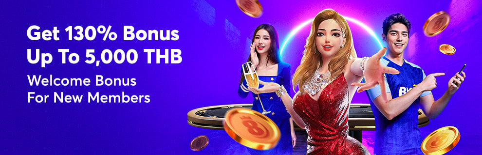 Welcome Bonus 130%